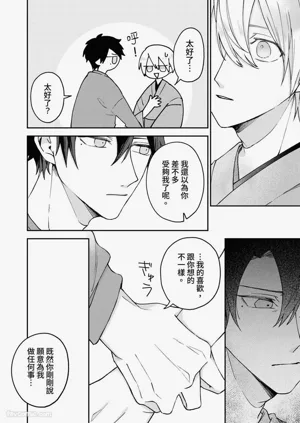 第46頁圖