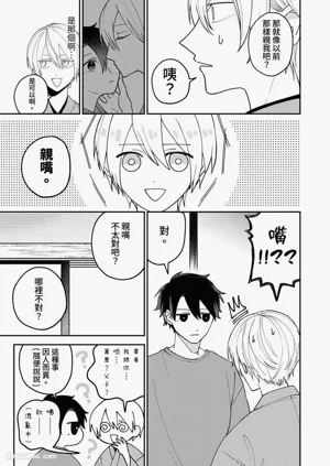 第47頁圖