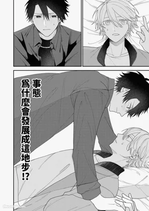 第5頁圖