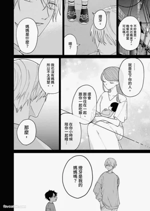 第58頁圖