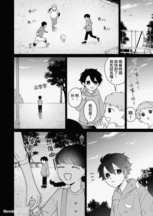 第62頁圖