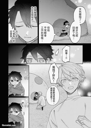第64頁圖