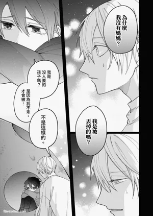 第65頁圖