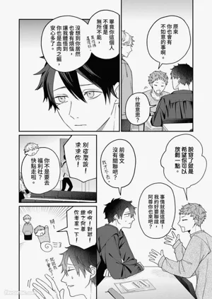 第72頁圖