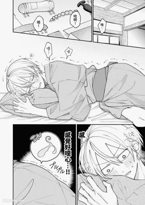 第74頁圖