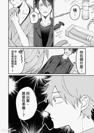 第78頁圖