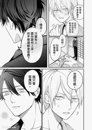 第79頁圖