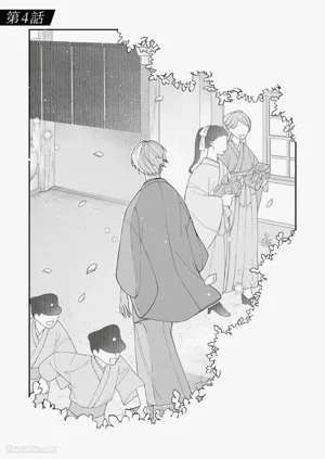第88頁圖