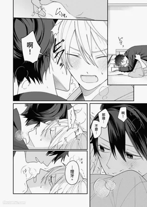 第93頁圖