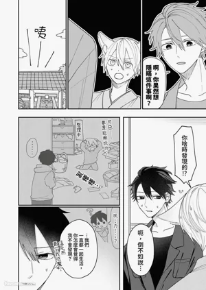 第97頁圖