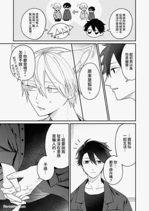 第98頁圖