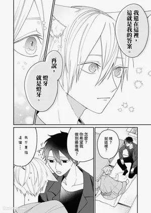 第99頁圖