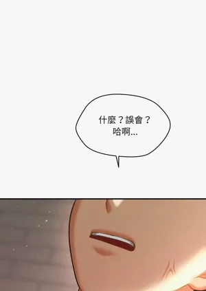 第100页图