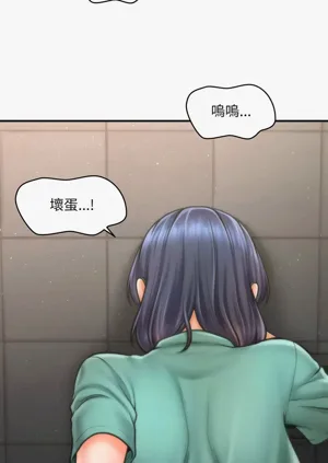 第103页图