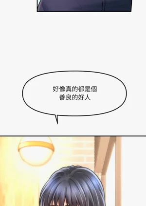 第106页图