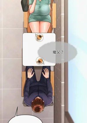 第107页图