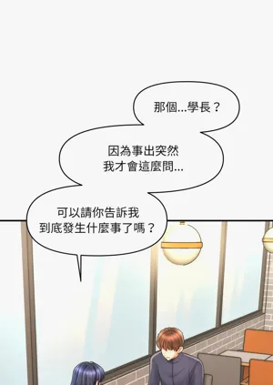 第110页图