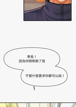 第112页图