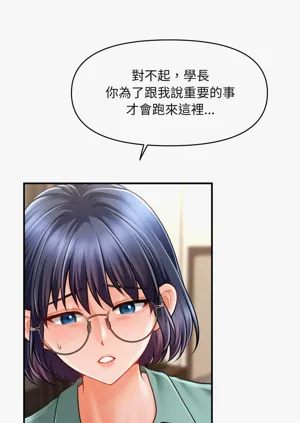 第118页图