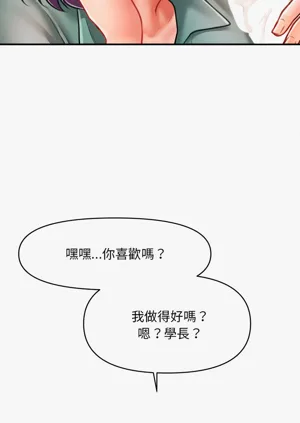 第130页图