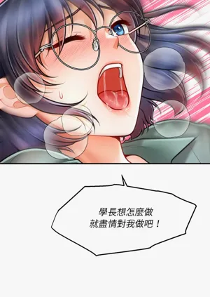 第134页图