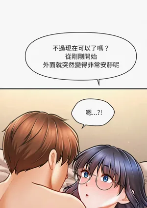 第136页图