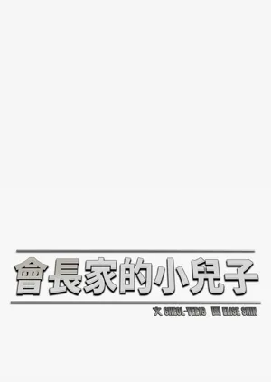 第139页图