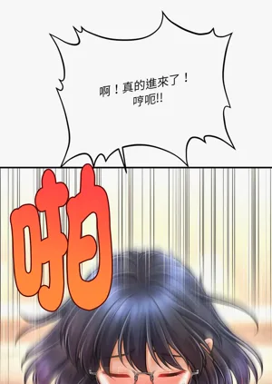 第140页图