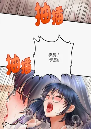 第141页图