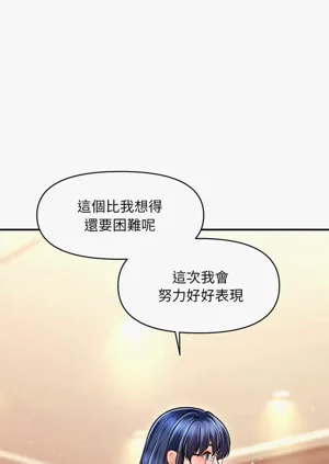 第142页图