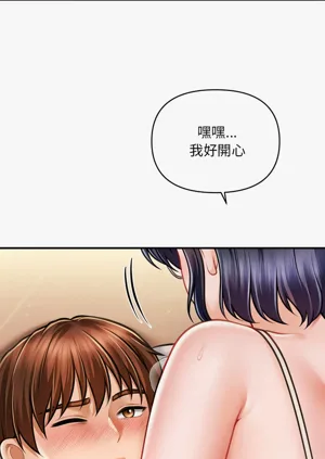 第145页图
