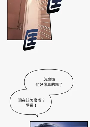 第146页图