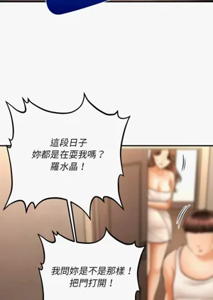 第147页图