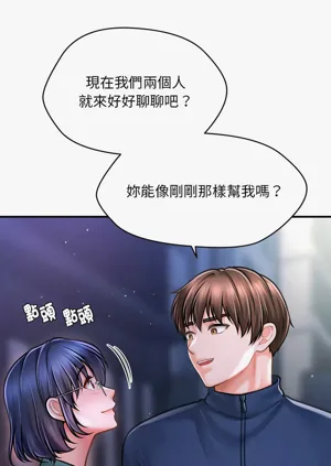 第149页图