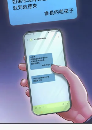 第150页图