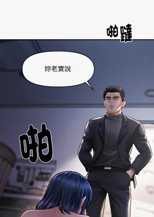 第153页图