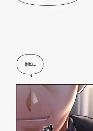 第154页图