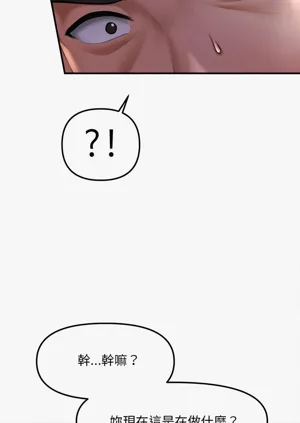 第155页图