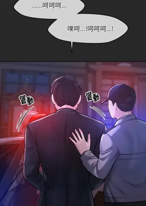 第158页图