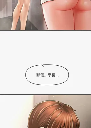 第159页图