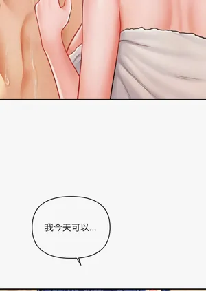 第160页图