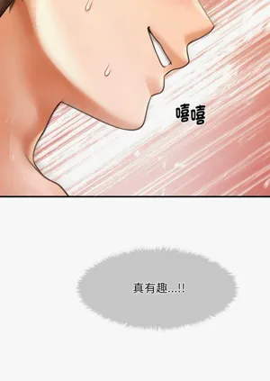 第163页图