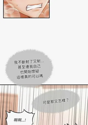 第168页图