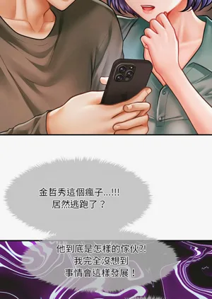 第170页图