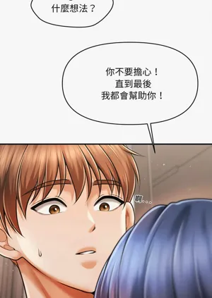 第172页图