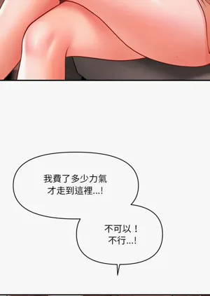 第174页图