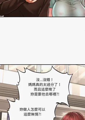 第177页图