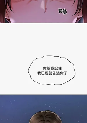 第191页图