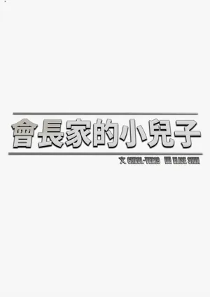 第195页图
