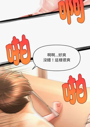 第200页图